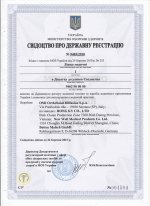 Свидетельство о государственной регистрации 24-03-10