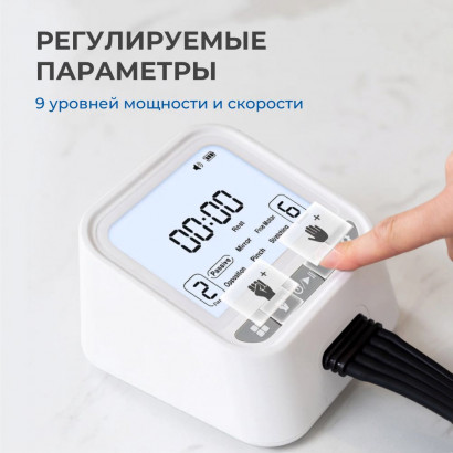 Перчатка-тренажер для реабилитациии левой руки и пальцев SY-HRE12E-L (7 режимов)