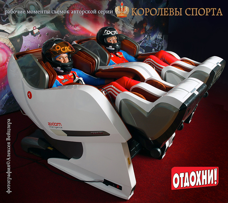 Масажне крісло YAMAGUCHI Axiom YA-6000 (ДЕМО ЗРАЗОК)
