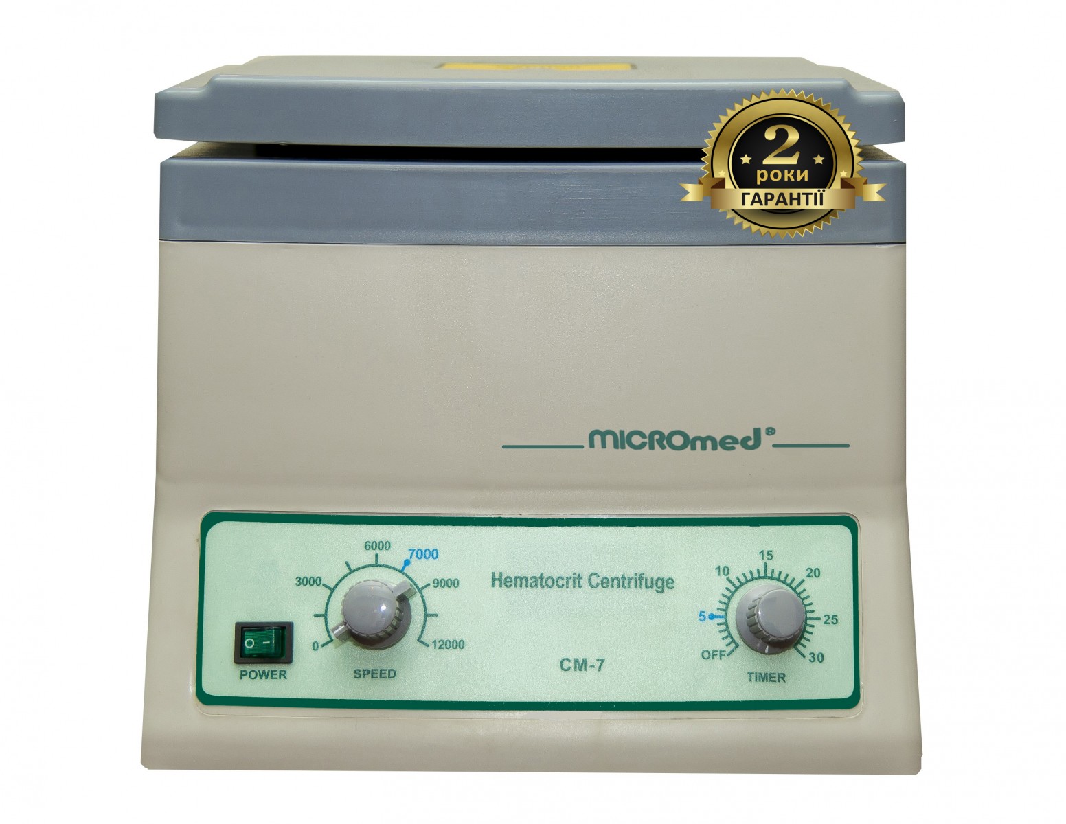 1-Центрифуга гематокритная СМ-7 MICROmed