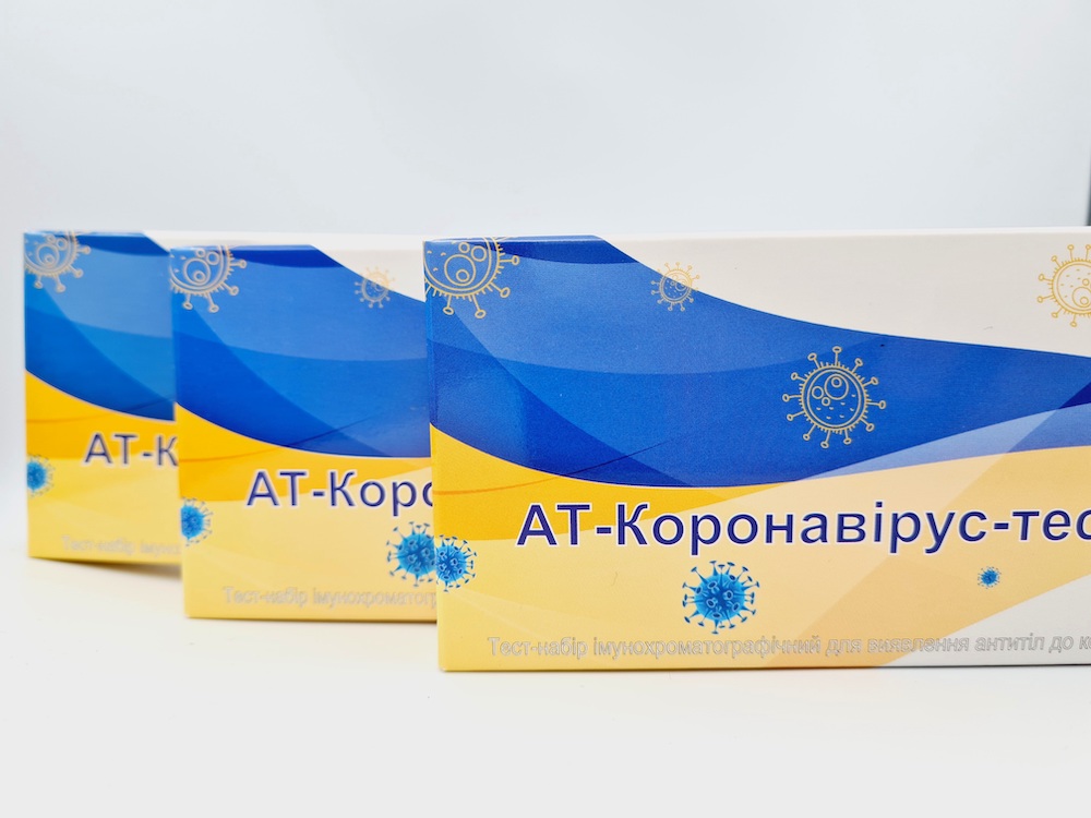 АТ-Коронавирус-тест-МБА Original