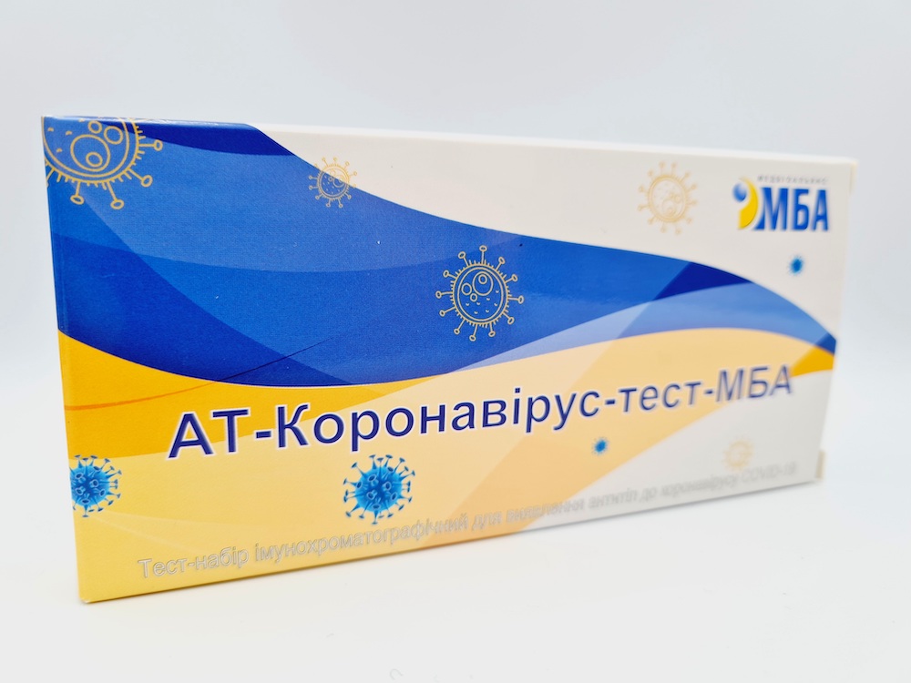 АТ-Коронавирус-тест-МБА Original