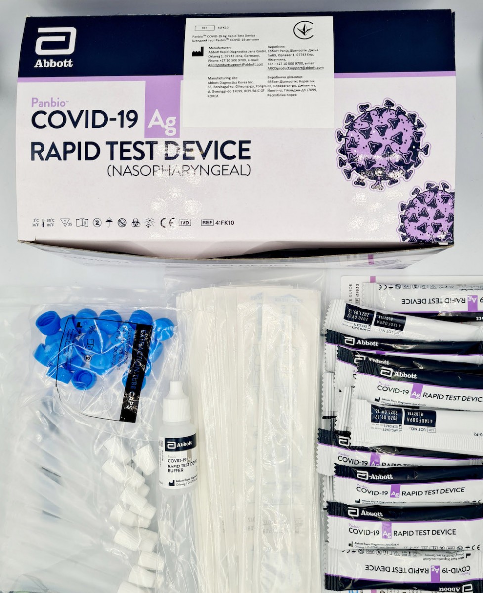 Швидкий тест Panbio COVID-19 антиген (уп. 25 шт.) (Німеччина, США)