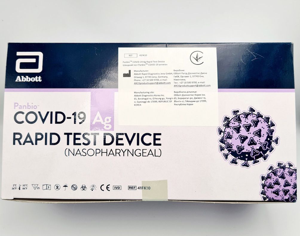 Швидкий тест Panbio COVID-19 антиген (уп. 25 шт.) (Німеччина, США)