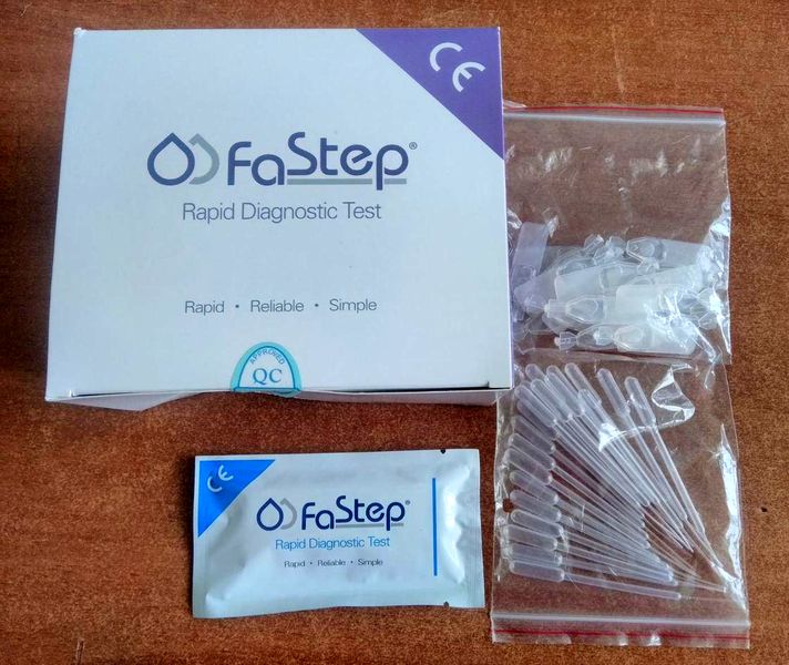 Быстрый диагностический тест FaStep