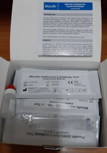 Тест на виявлення антитіл коронавірусу SARS-CoV-2 Original (20 шт)