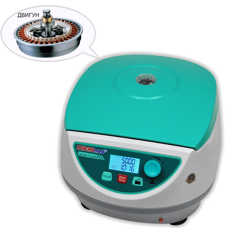 Центрифуга для плазмолифтинга CM-6M PLASMA
