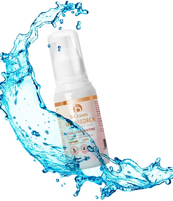Сыворотка Hyaluronic Acid