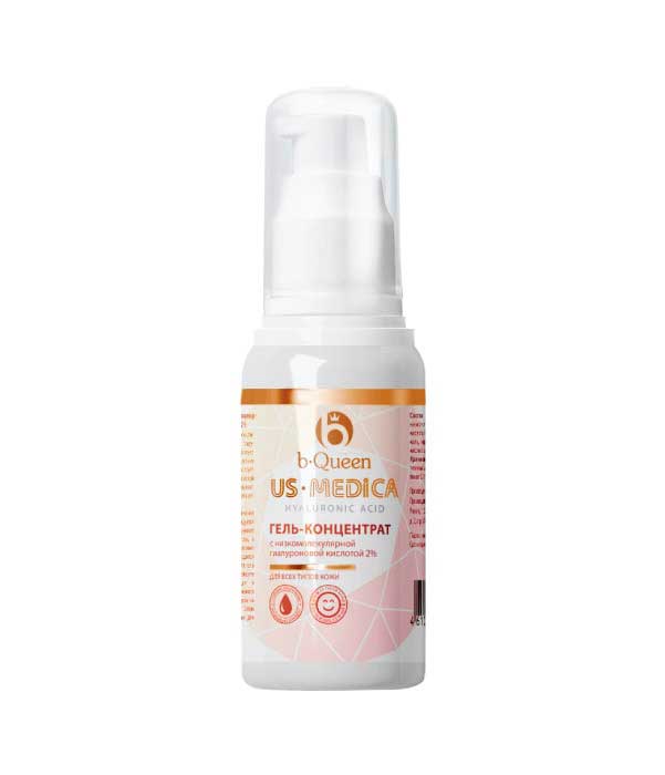 1-Сыворотка Hyaluronic Acid