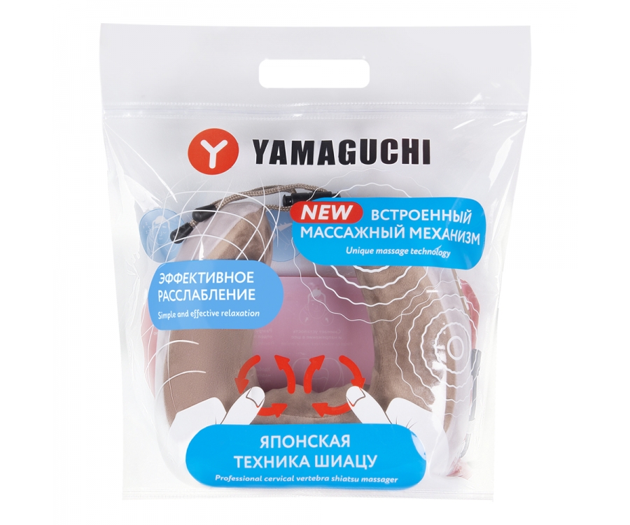Дорожная массажная подушка Yamaguchi Travel
